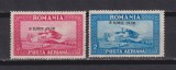 C RAIU POSTA AERIANA SUPRATIPAR 8 IUNIE LP. 84, 2 VALORI MNH, Nestampilat