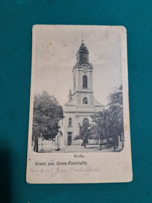 CARTE POȘTALĂ GROSS PAWLOWITZ, BISERICA /1918 * foto