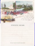 Rusia -Astrahan-litografie