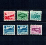 RyuKyu Islands 1952 - Uzuale, vederi, serie neștampilata incompleta