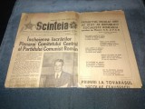 ZIARUL SCANTEIA 28 OCTOMBRIE 1977 PROIECTUL IMNULUI DE STAT
