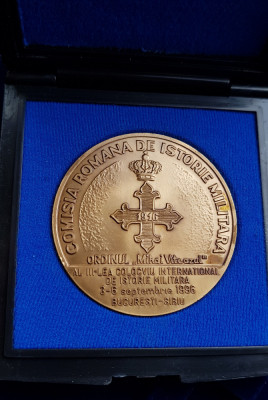 Medalie Comisia de istorie militara , Complexul monumental Mateiasu foto