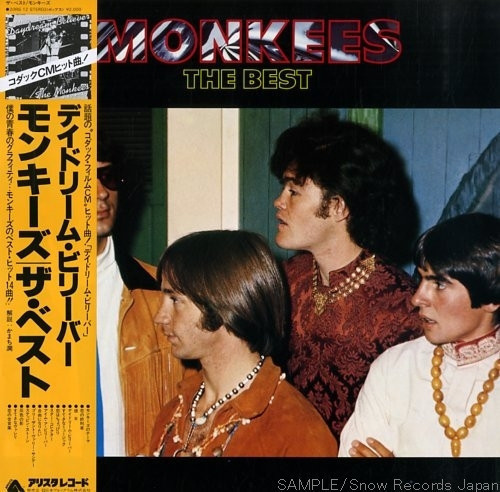 Vinil LP &quot;Japan Press&quot; The Monkees &ndash; The Best (EX)