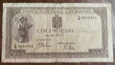 B11 99 - Bancnota Romania - 500 lei emisiune iulie 1941 - filigran BNR orizontal
