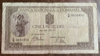 B11 99 - Bancnota Romania - 500 lei emisiune iulie 1941 - filigran BNR orizontal foto