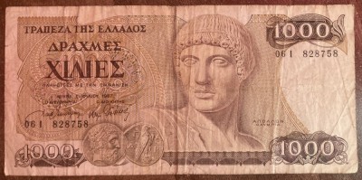 B11 9 - Bancnota foarte veche - Grecia - 1000 drahme - 1987 foto