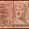 B11 9 - Bancnota foarte veche - Grecia - 1000 drahme - 1987