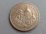 D12 21 - Medalie amintire - Sf Therese Basilique Sacre-Coeur - Paris - Franta