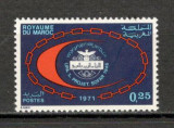 Maroc.1971 25 ani Uniunea PTT Araba MM.50, Nestampilat