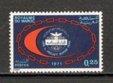 Maroc.1971 25 ani Uniunea PTT Araba MM.50