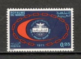 Maroc.1971 25 ani Uniunea PTT Araba MM.50, Nestampilat