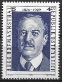 B2154 - Austria 1974 - Celebritati neuzat,perfecta stare