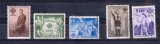 ROMANIA 1935 - O.E.T.R. OFICIUL PENTRU EDUCATIA TINERETULUI ROMAN, MNH - LP 110, Nestampilat