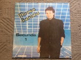 Mircea Baniciu secunda 1 1989 disc vinyl lp muzica pop rock ST EDE 03550 VG+, electrecord