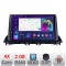 Navigatie Mazda 3 2014-2019 A-463 2+32 GB Android Waze USB Navigatie Internet Youtube Radio CarStore Technology