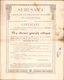 HST A418 Convocare 1906 adunarea generală Cassa de Păstrare Sebeșana