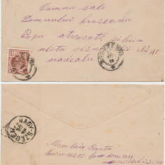 ROMANIA 1877 scrisoare Bucuresti - Sibiu cu timbru Vulturi 15 Bani hartie alba
