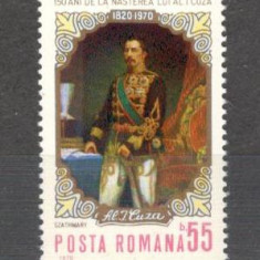 Romania.1970 150 ani nastere Al.I.Cuza-Pictura DR.230