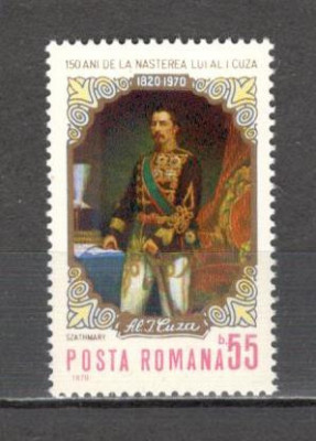 Romania.1970 150 ani nastere Al.I.Cuza-Pictura DR.230 foto
