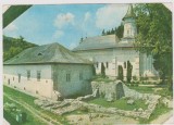 CARTE POSTALA MANASTIREA SLATINA SUCEAVA SEC XVI/ MOLDOVA, Necirculata, Fotografie