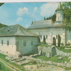 CARTE POSTALA MANASTIREA SLATINA SUCEAVA SEC XVI/ MOLDOVA