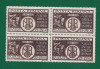 ROMANIA 1943 - A.G.I.R., BLOC, MNH - LP 157, Nestampilat