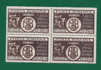 ROMANIA 1943 - A.G.I.R., BLOC, MNH - LP 157 foto