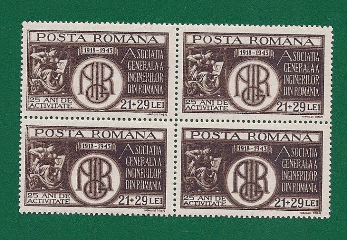 ROMANIA 1943 - A.G.I.R., BLOC, MNH - LP 157