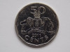 50 CENTS 2011 SWAZILAND, Africa