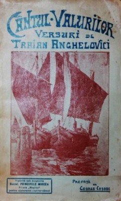 CANTUL VALURILOR foto