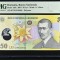 50 lei 2007 PMG66 UNC an rar!!!