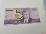BANCNOTA TURKMENISTAN 50 M 2005
