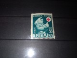 TIMBRE ROMANIA LP 438 1957 SAPTAMANA CRUCII ROSII, Nestampilat