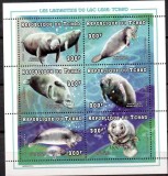 CIAD Tchad 1998, Fauna, serie neuzata, MNH, Nestampilat