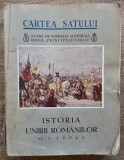 Istoria unirii romanilor - I. Lupas// 1937