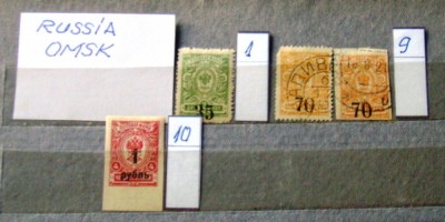 Rusia revolutionara - RUSSIA OMSK Timbre rare. foto