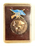 INSIGNA PIONIER RDG C0NCURSUL HANS BEIMLER LOCUL 1 IN CUTIE ORIGINALA PIONIERI, Romania de la 1950