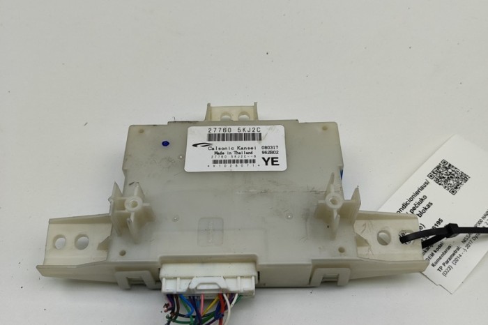 Modul de climatizare NISSAN NP300 NAVARA Pick-up D23 2017 OEM: 27760-5KJ2C,27760-5KJ2C-B | 30406195