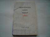 Spovedania unui preot ateu - Ion Aion