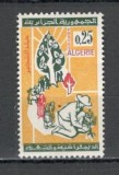 Algeria.1964 Reimpadurirea MA.356, Nestampilat