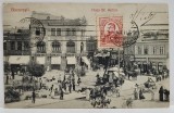 PIATA SF. ANTON , BUCURESTI , CARTE POSTALA , 1911