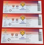 Bilet meci fotbal FC VOLUNTARI - ASTRA GIURGIU (Finala Cupei ROMANIEI 27.05.2017)