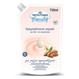 Săpun Lichid Papoutsanis, Family, Lapte de Migdale, Capacitate 750ml, Oem