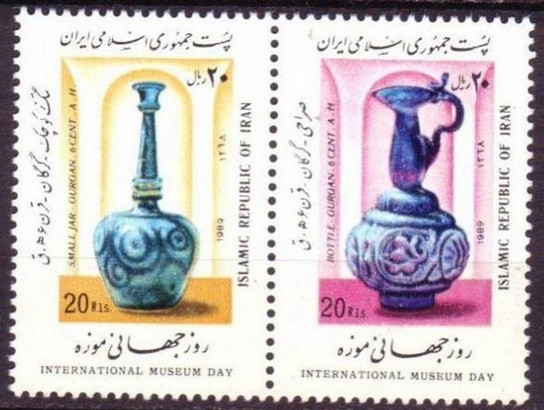 C1511 - Iran 1989 - Arta 2v.neuzat,perfecta stare