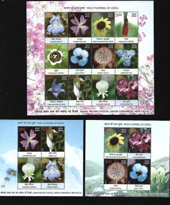 india mnh foto