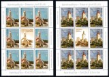 Romania 2014, LP 2047 d, Emisiune comuna Romania - Croatia: Biserici fortificate, minicoli de 8 timbre + 1 vinieta, MNH! RARE!!!