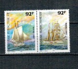 Polinezia Franceza 1997 - Vapoare, serie neuzata