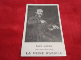 Cumpara ieftin CARTE POSTALA- PAUL ARENE NECIRCULATA
