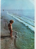 CPI B 11629 CARTE POSTALA - MAMAIA. PRIMII PASI IN MARE