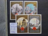 1980-Rusia-Turism II+III-MNH-Perfect, Nestampilat